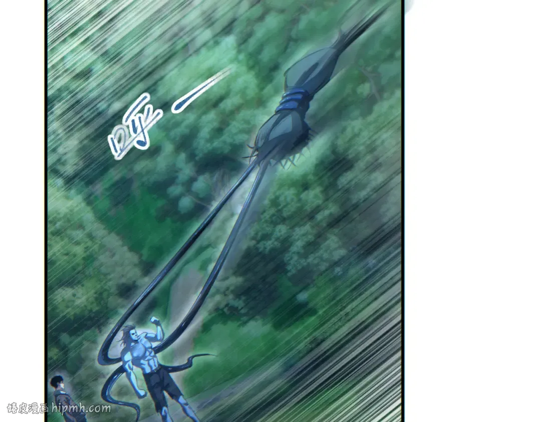 第48话 致幻 第32页