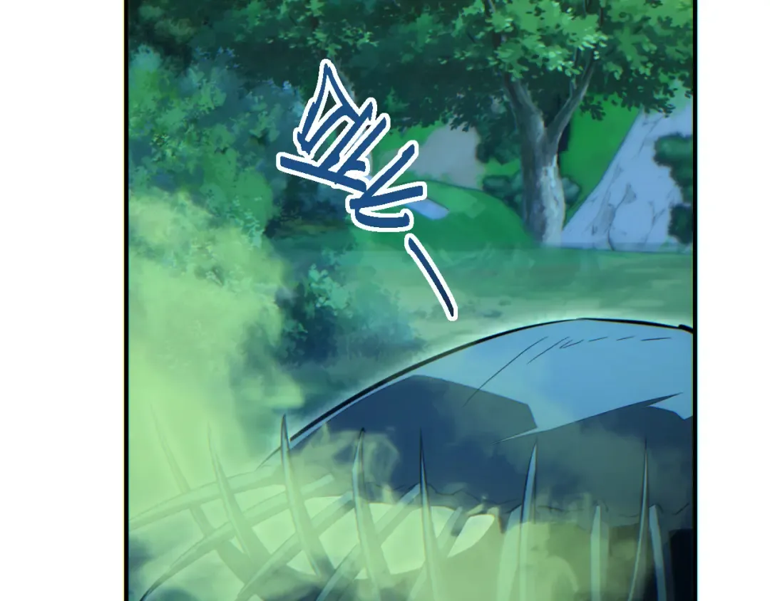 第48话 致幻 第38页