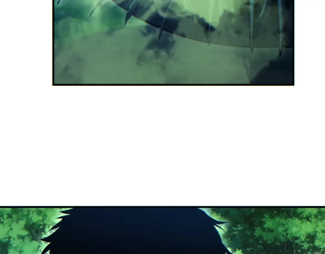 第48话 致幻 第39页