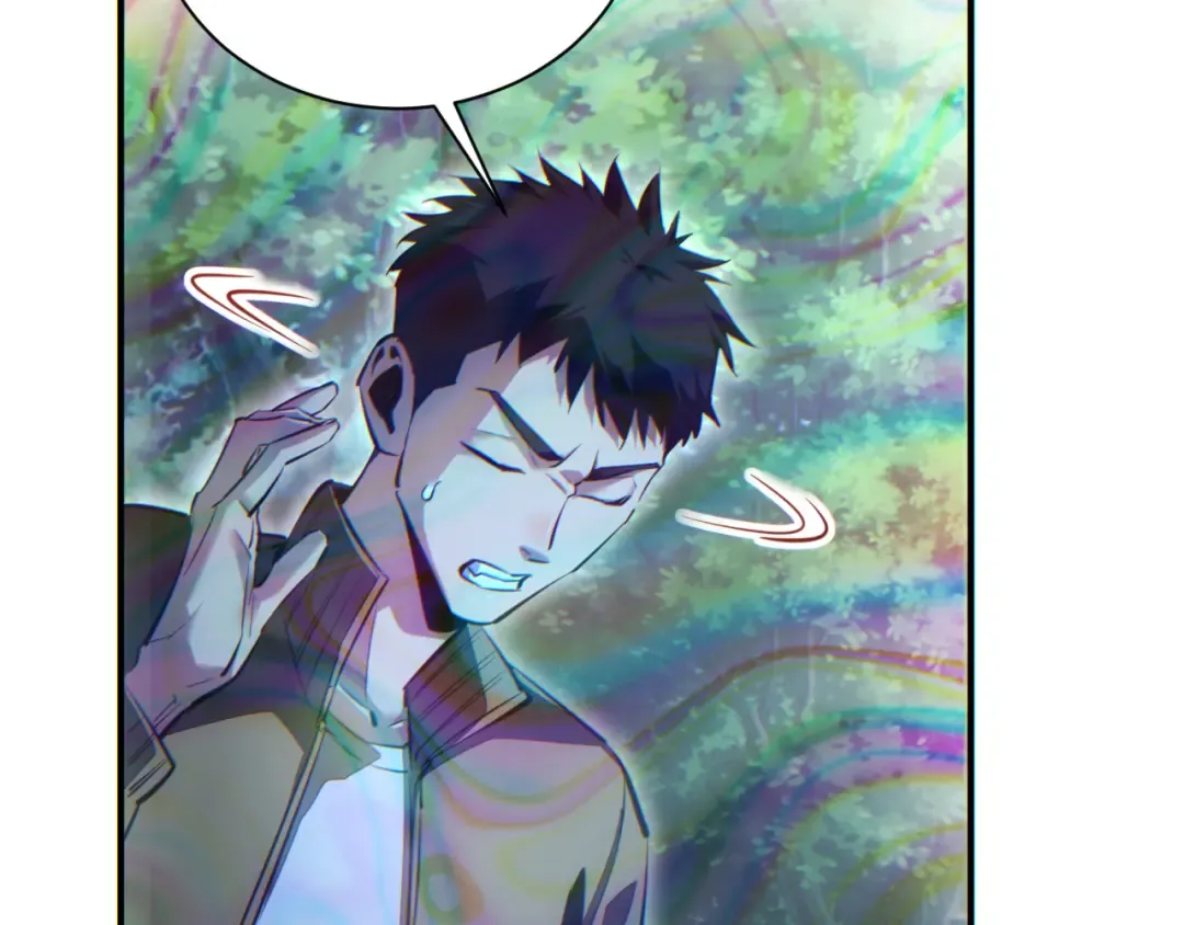 第48话 致幻 第53页