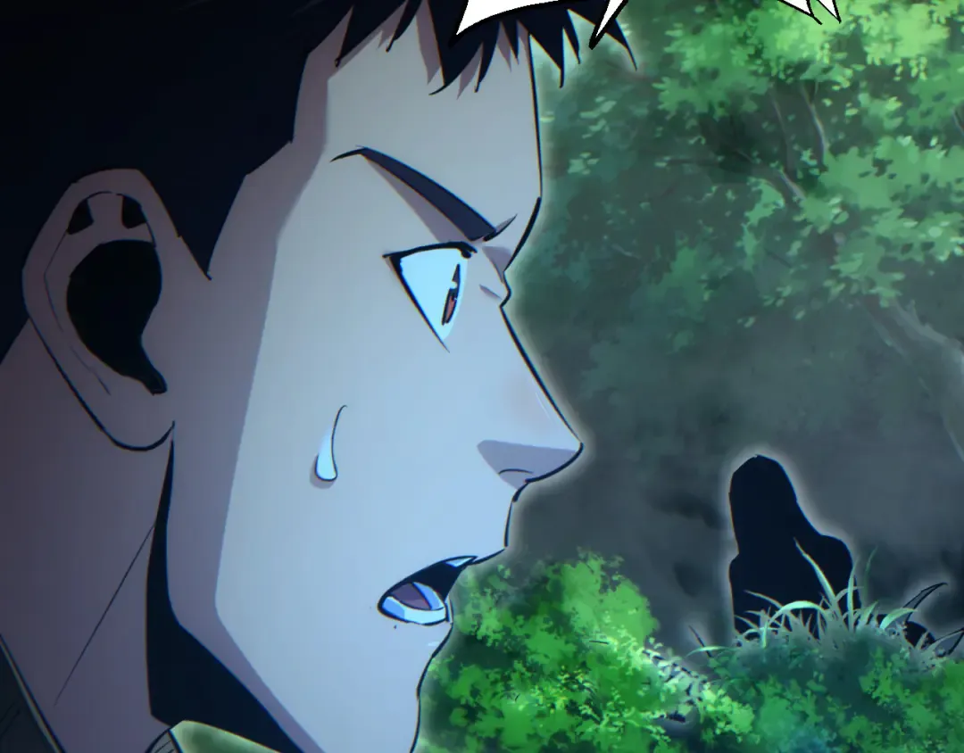 第48话 致幻 第60页