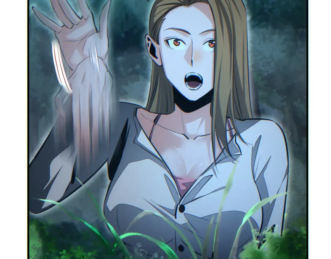第48话 致幻 第71页