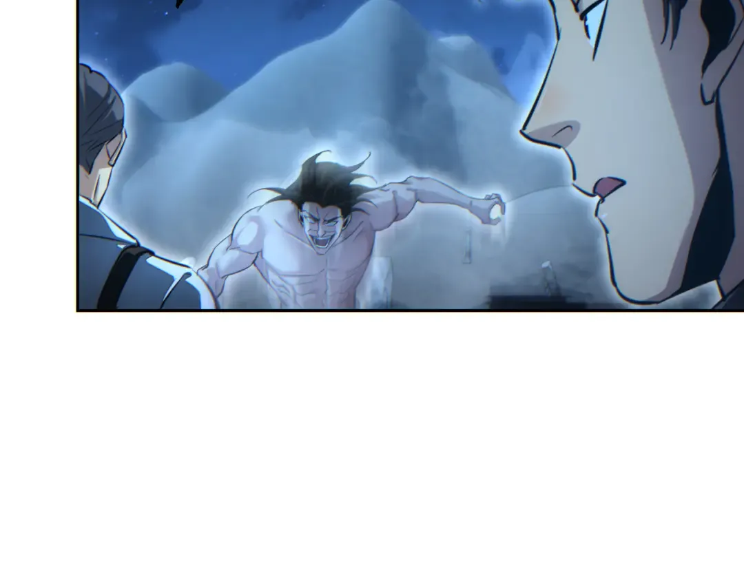 第48话 致幻 第98页