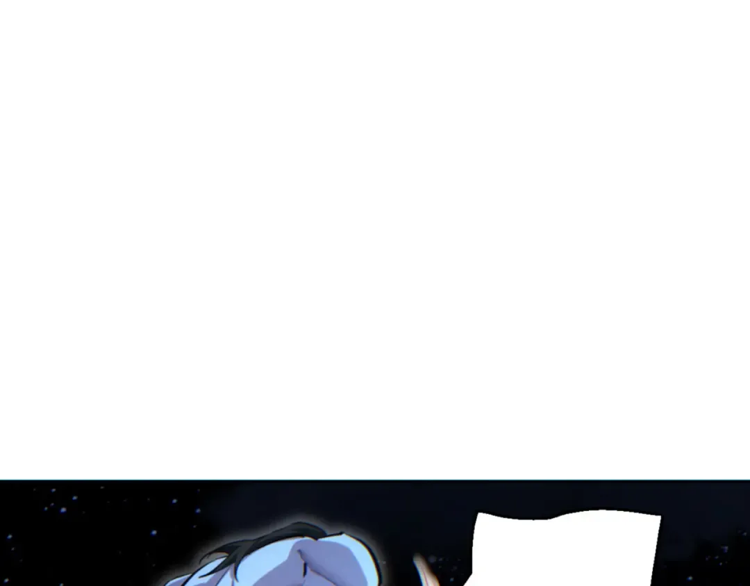 第48话 致幻 第111页