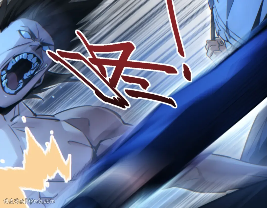 第48话 致幻 第120页
