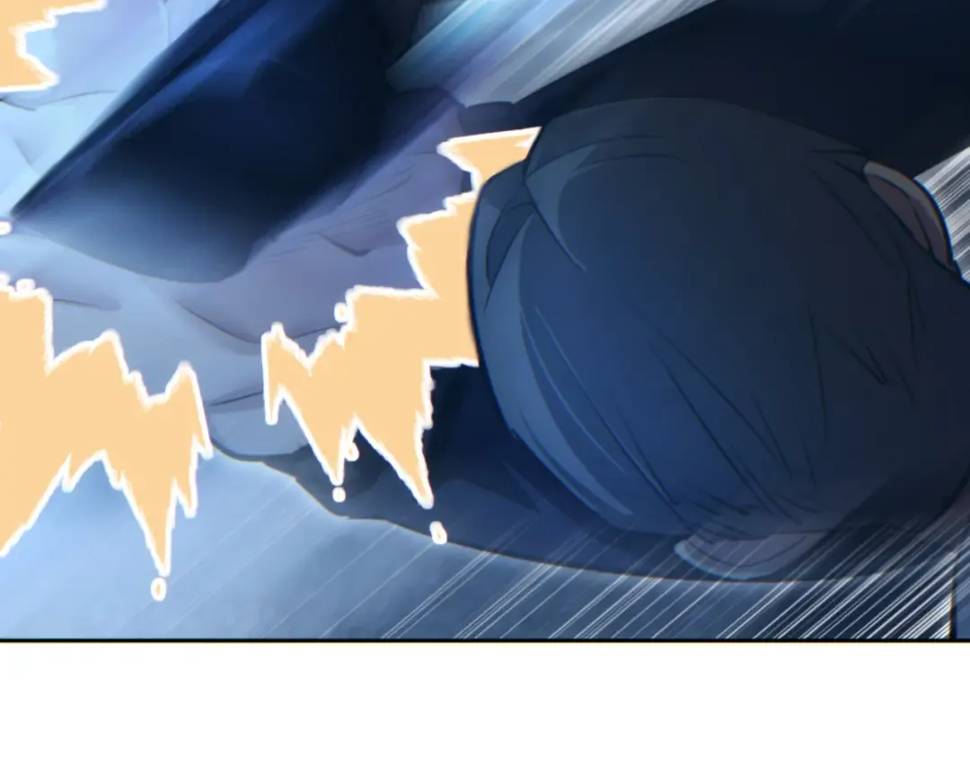 第48话 致幻 第121页
