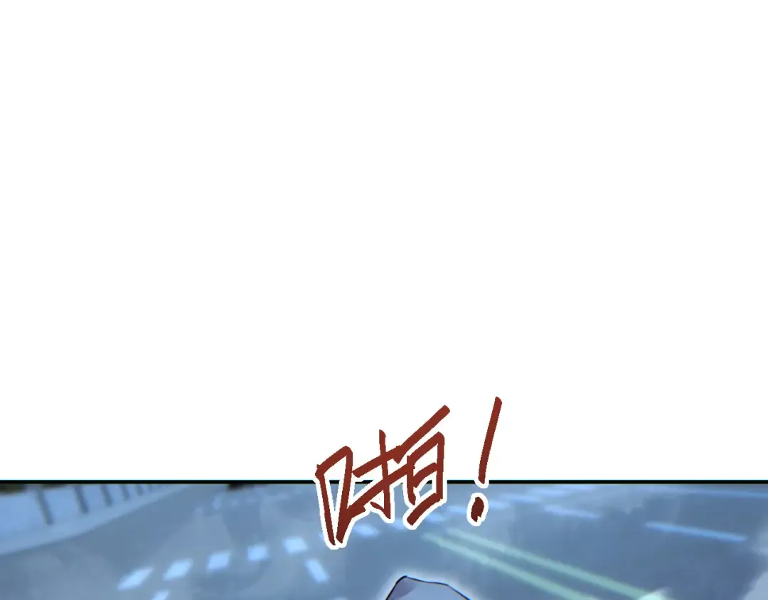第48话 致幻 第126页