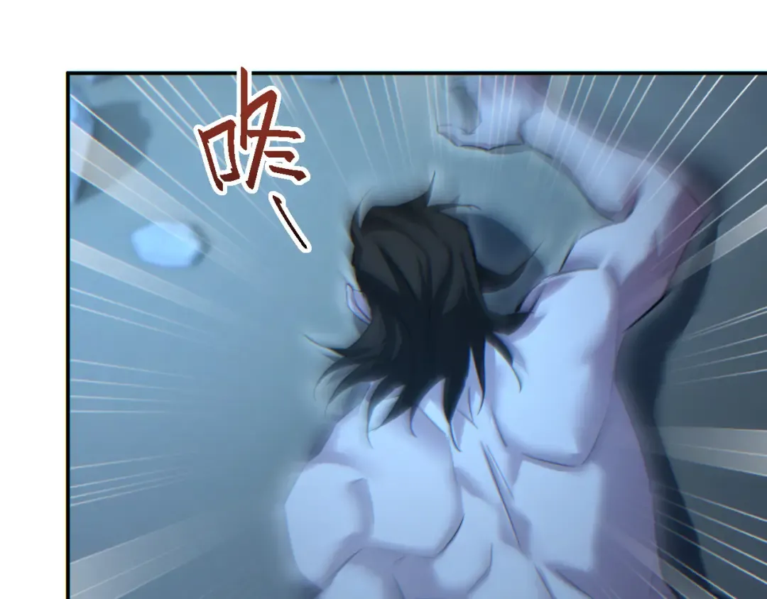 第48话 致幻 第142页