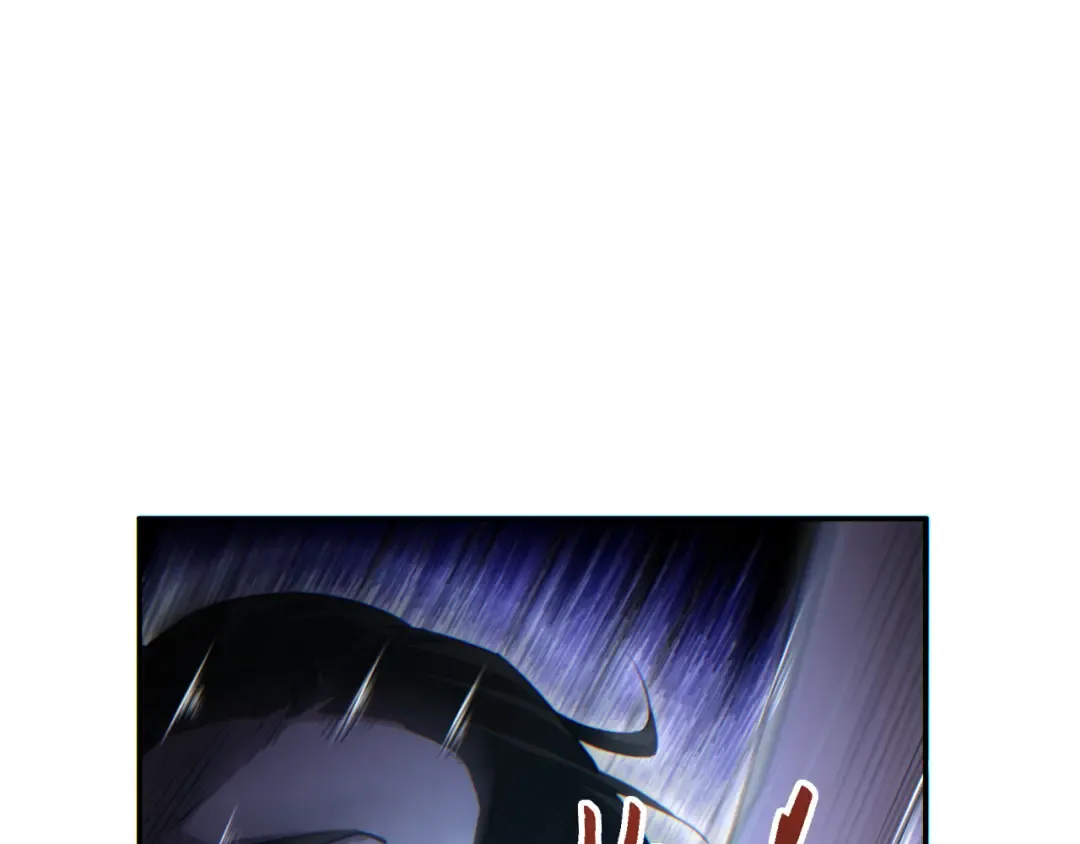 第48话 致幻 第153页