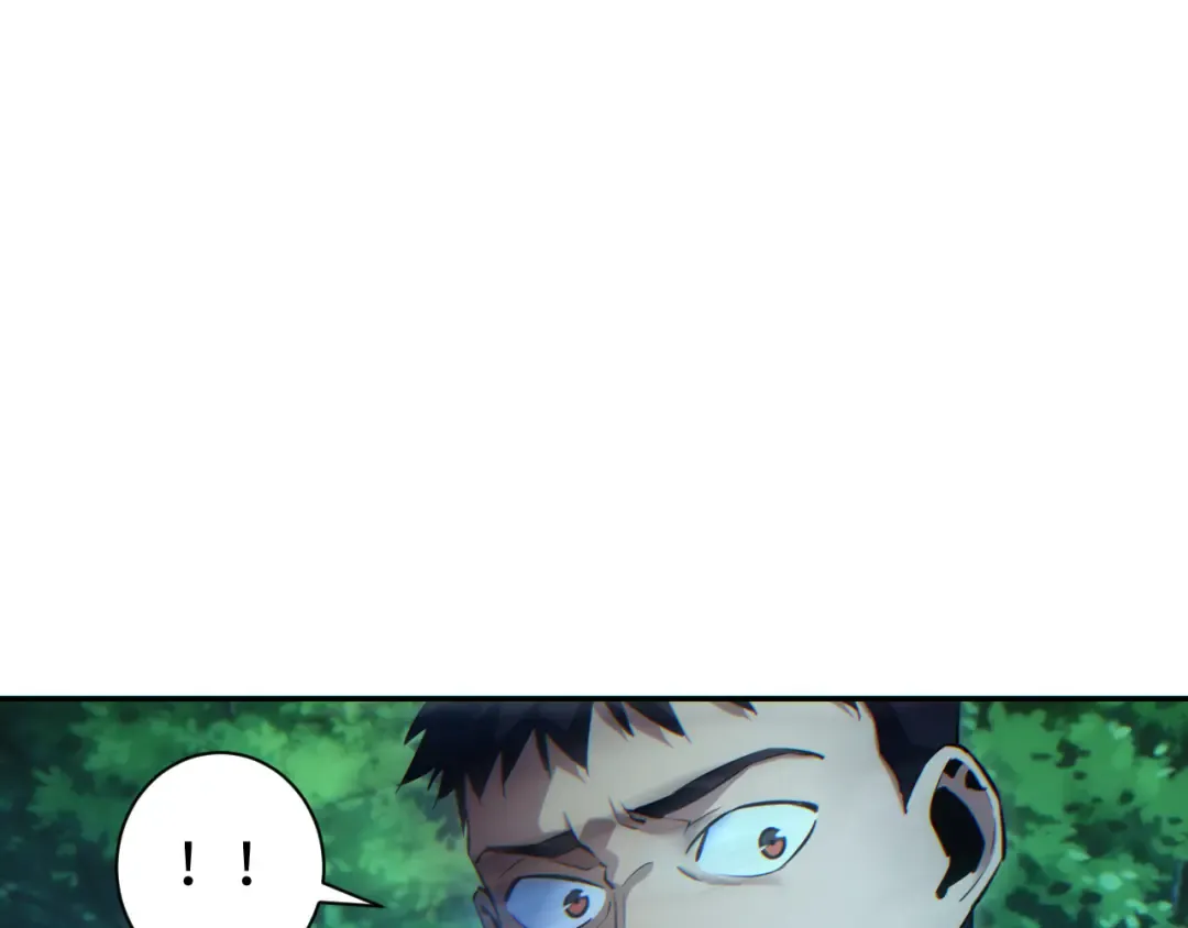 第49话 真假幸存者 第28页