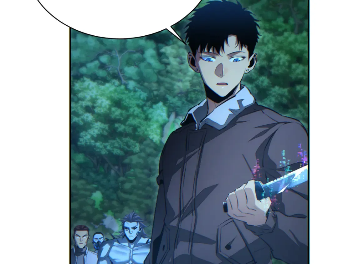 第49话 真假幸存者 第44页