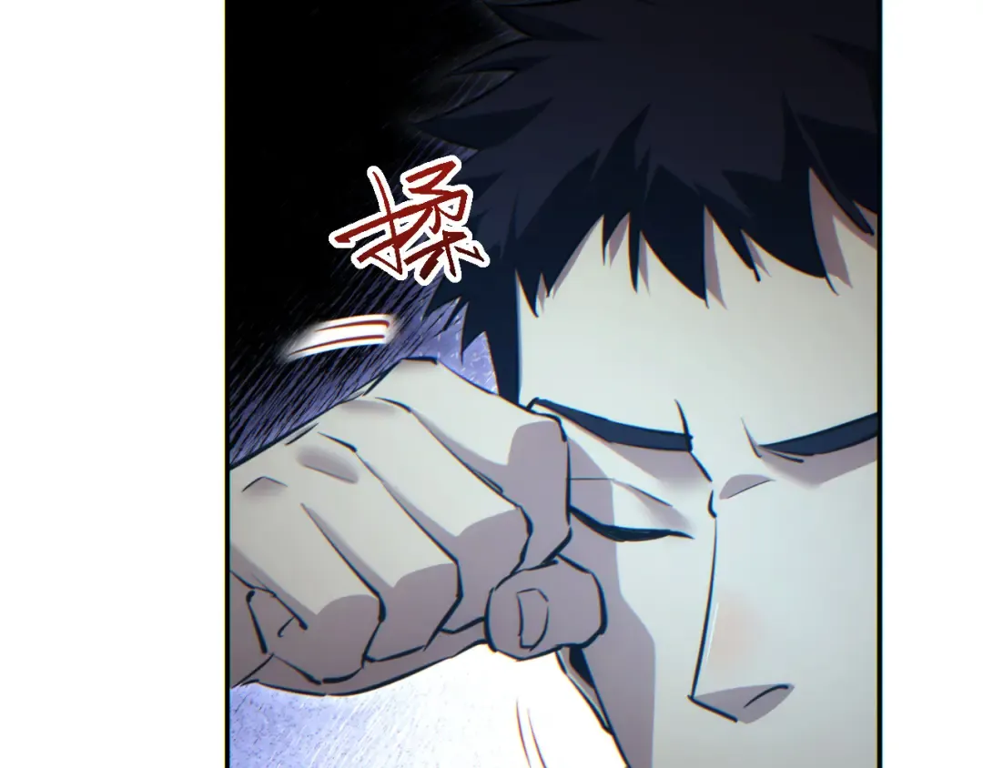 第49话 真假幸存者 第129页