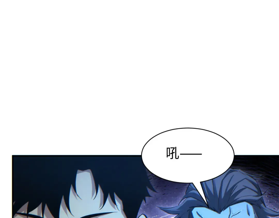 第49话 真假幸存者 第146页