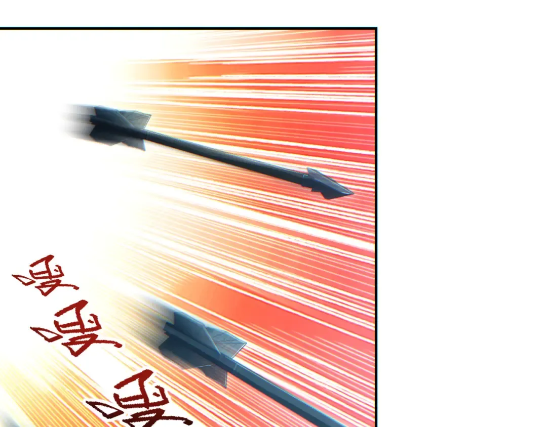 第49话 真假幸存者 第149页