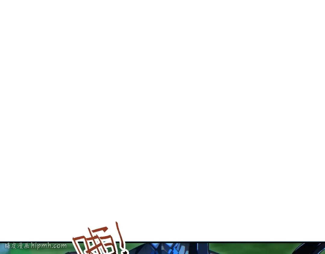 第49话 真假幸存者 第152页