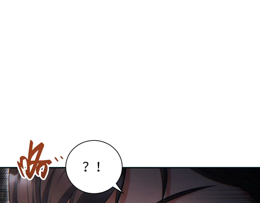 第50话 被包围 第39页