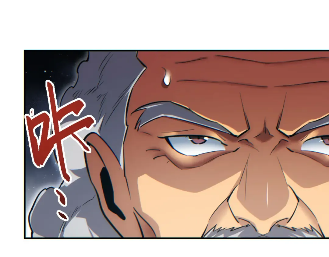 第50话 被包围 第153页