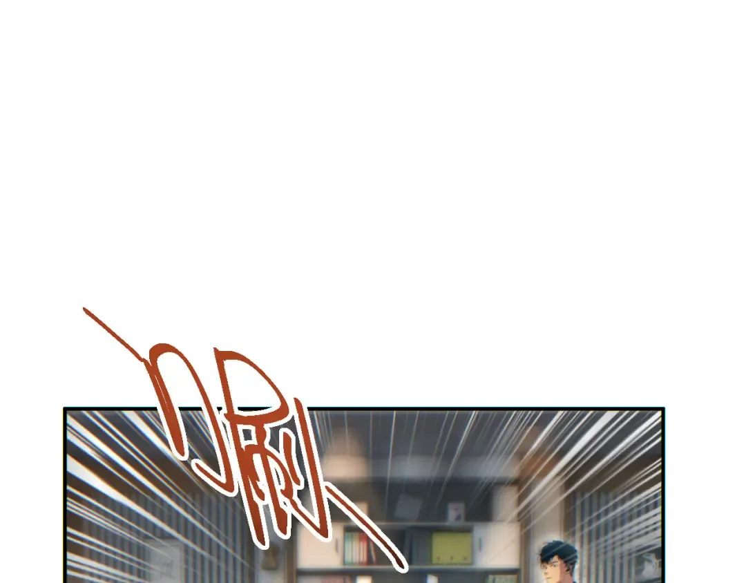 第50话 被包围 第163页