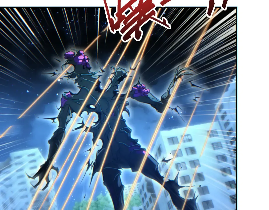 第51话 大战植物僵尸 第37页
