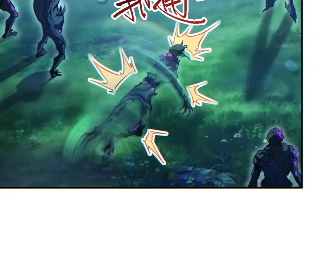第51话 大战植物僵尸 第42页