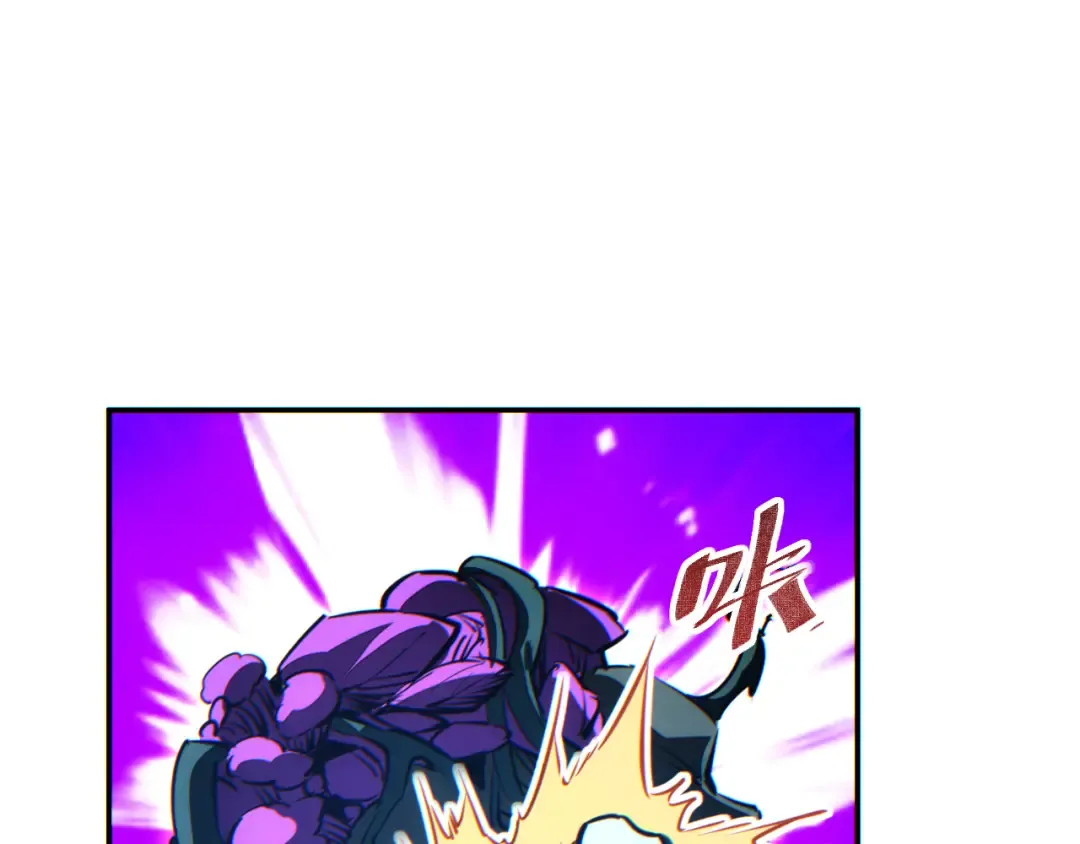 第51话 大战植物僵尸 第77页