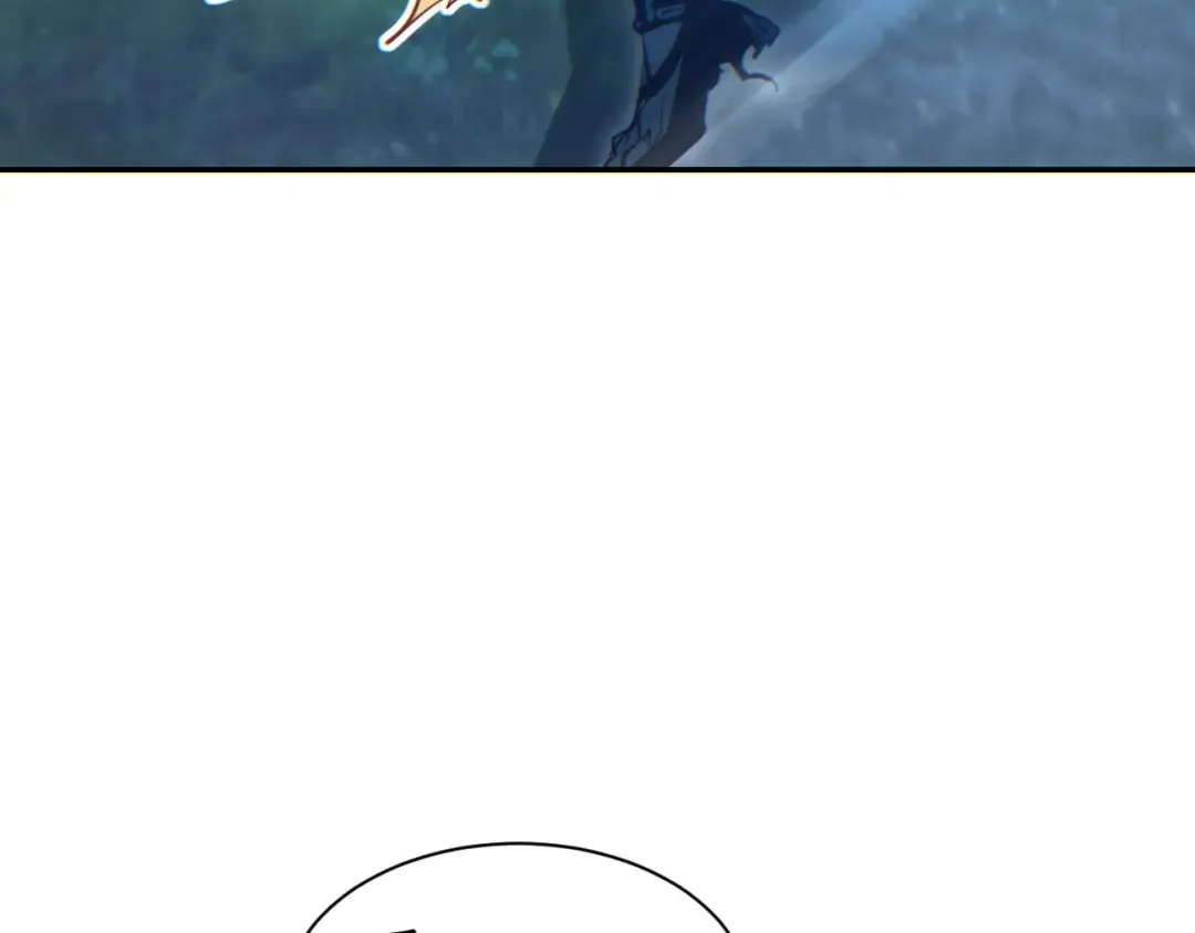 第51话 大战植物僵尸 第107页