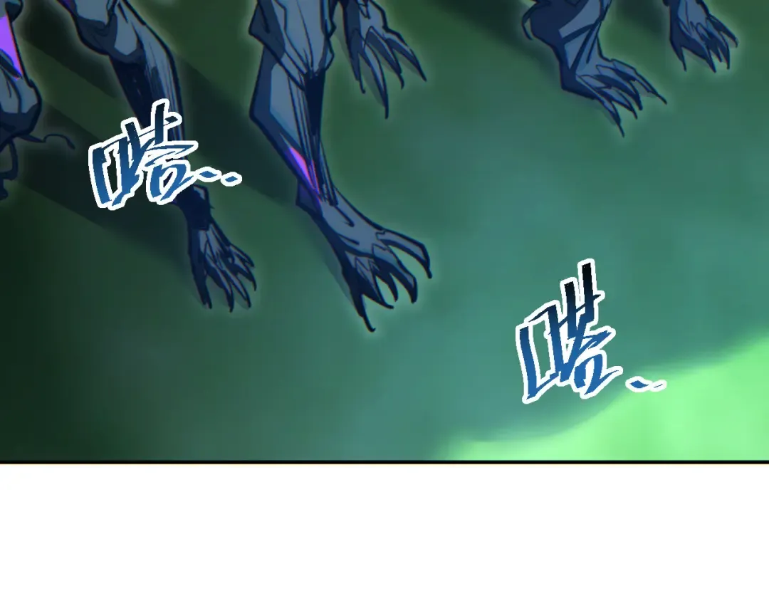 第51话 大战植物僵尸 第125页