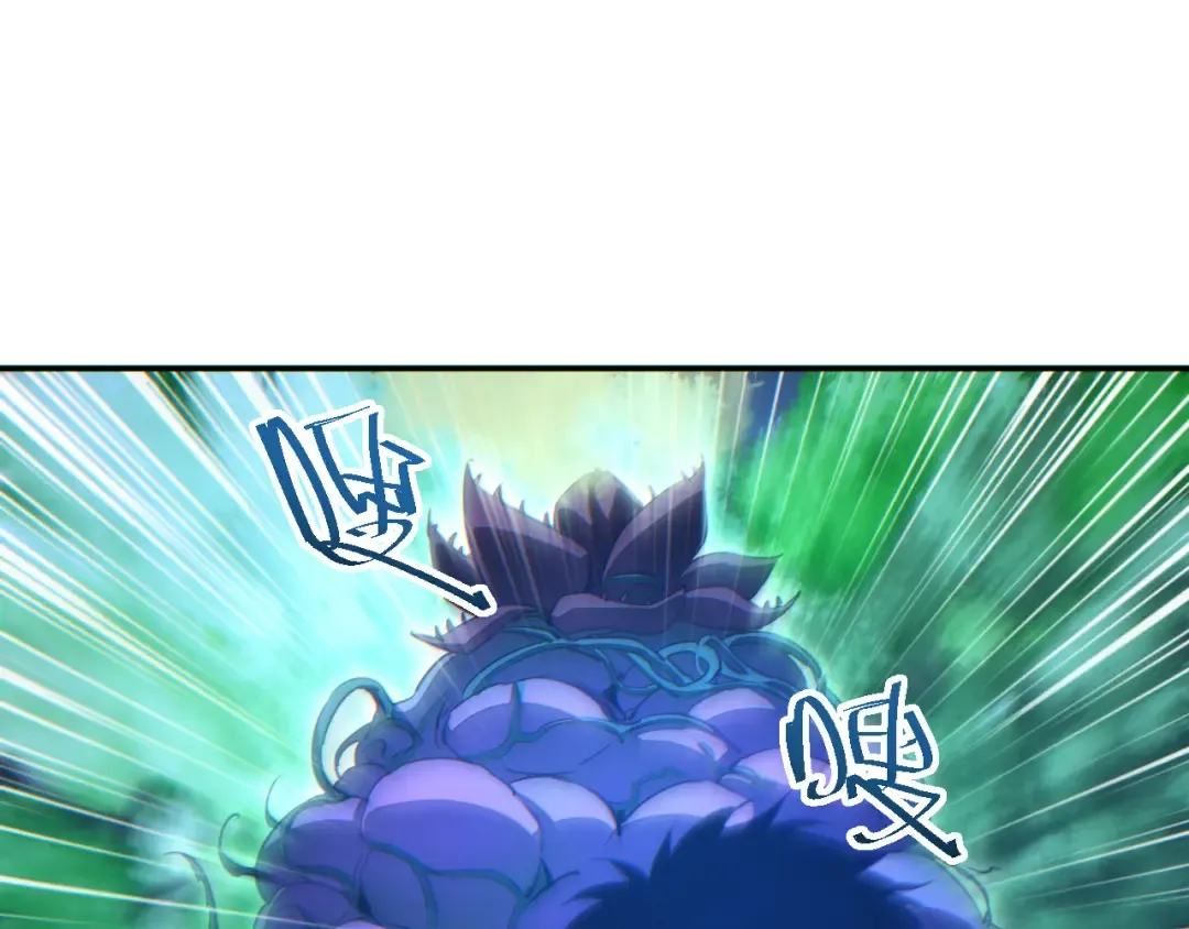 第51话 大战植物僵尸 第142页