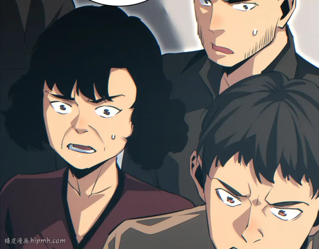 第52话 共生 第40页