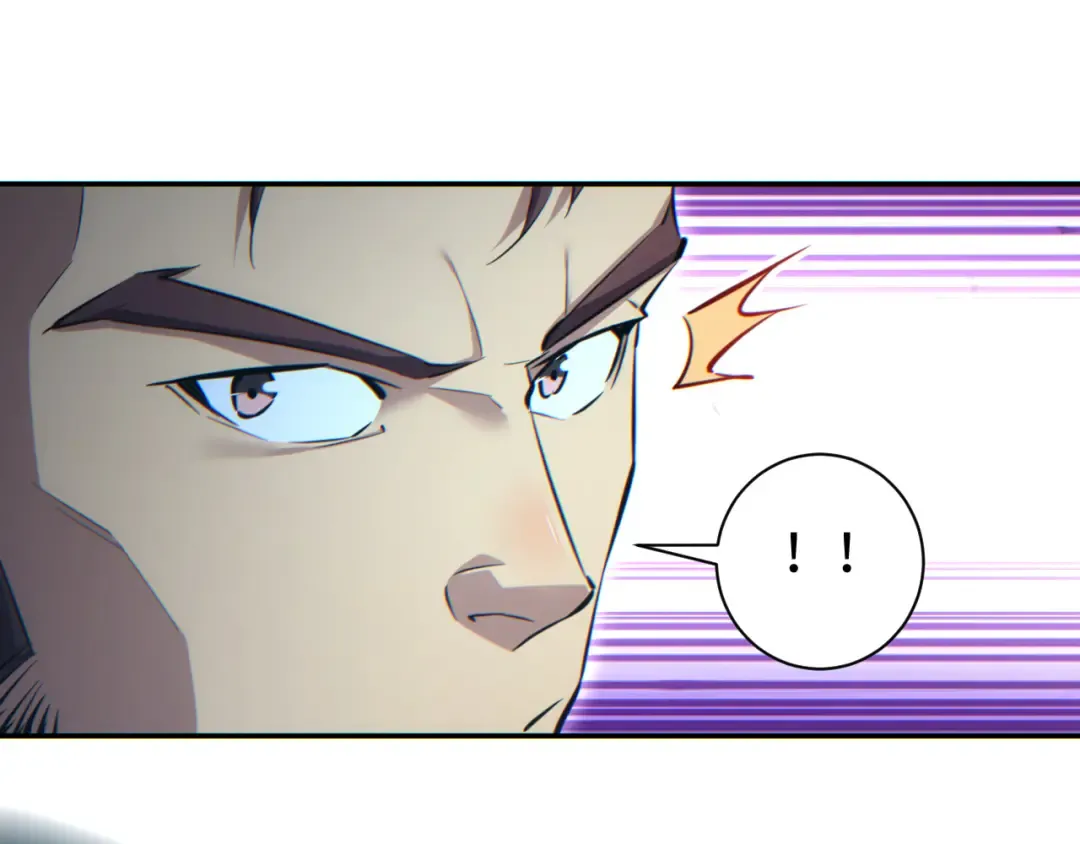 第52话 共生 第71页