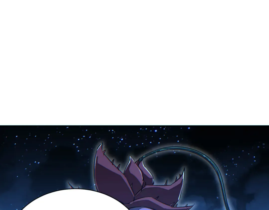 第52话 共生 第90页