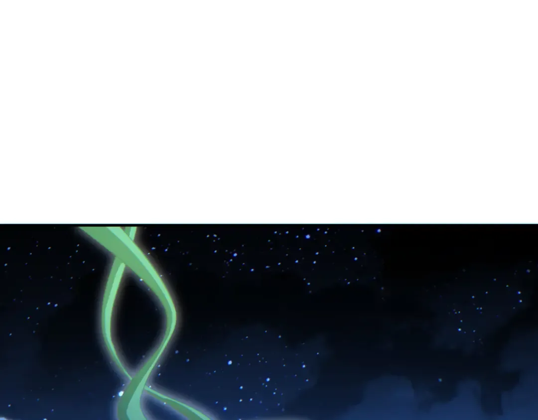 第52话 共生 第99页