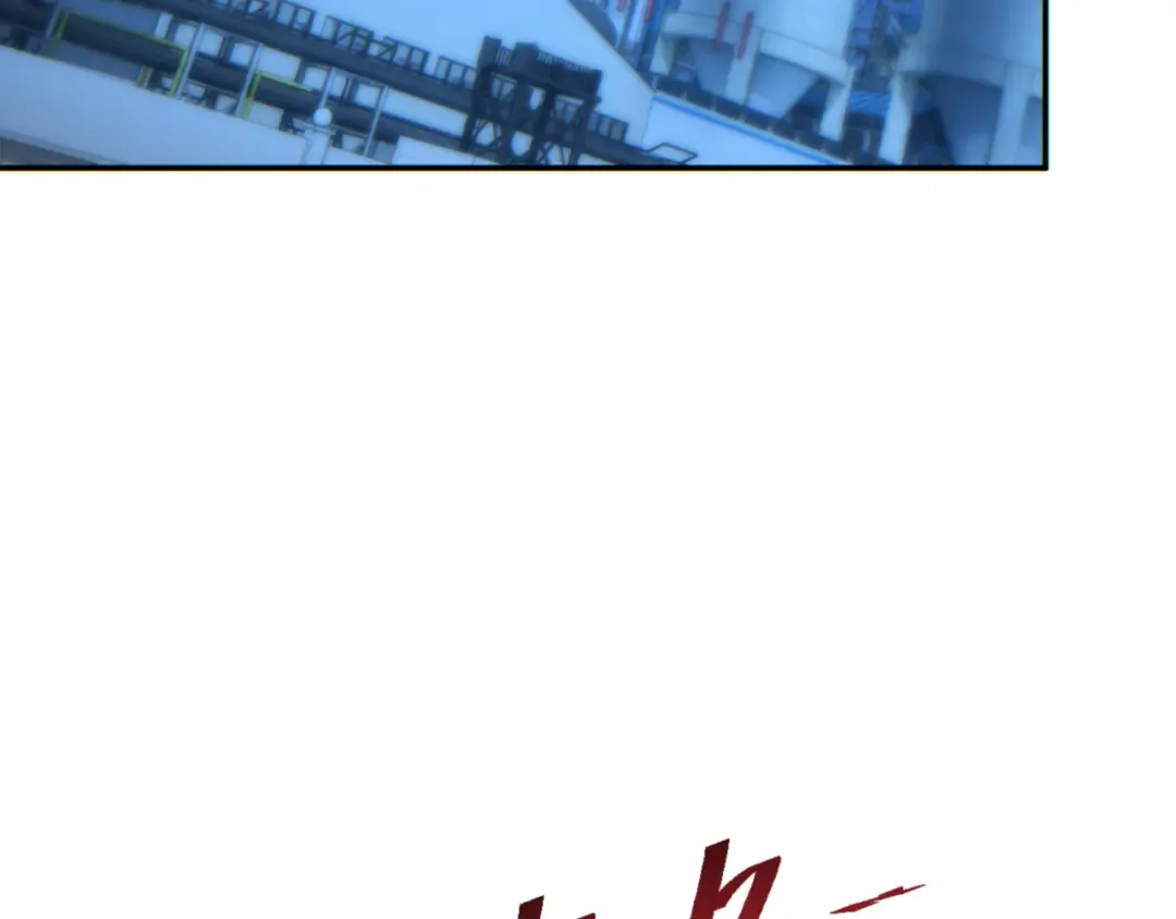 第52话 共生 第133页