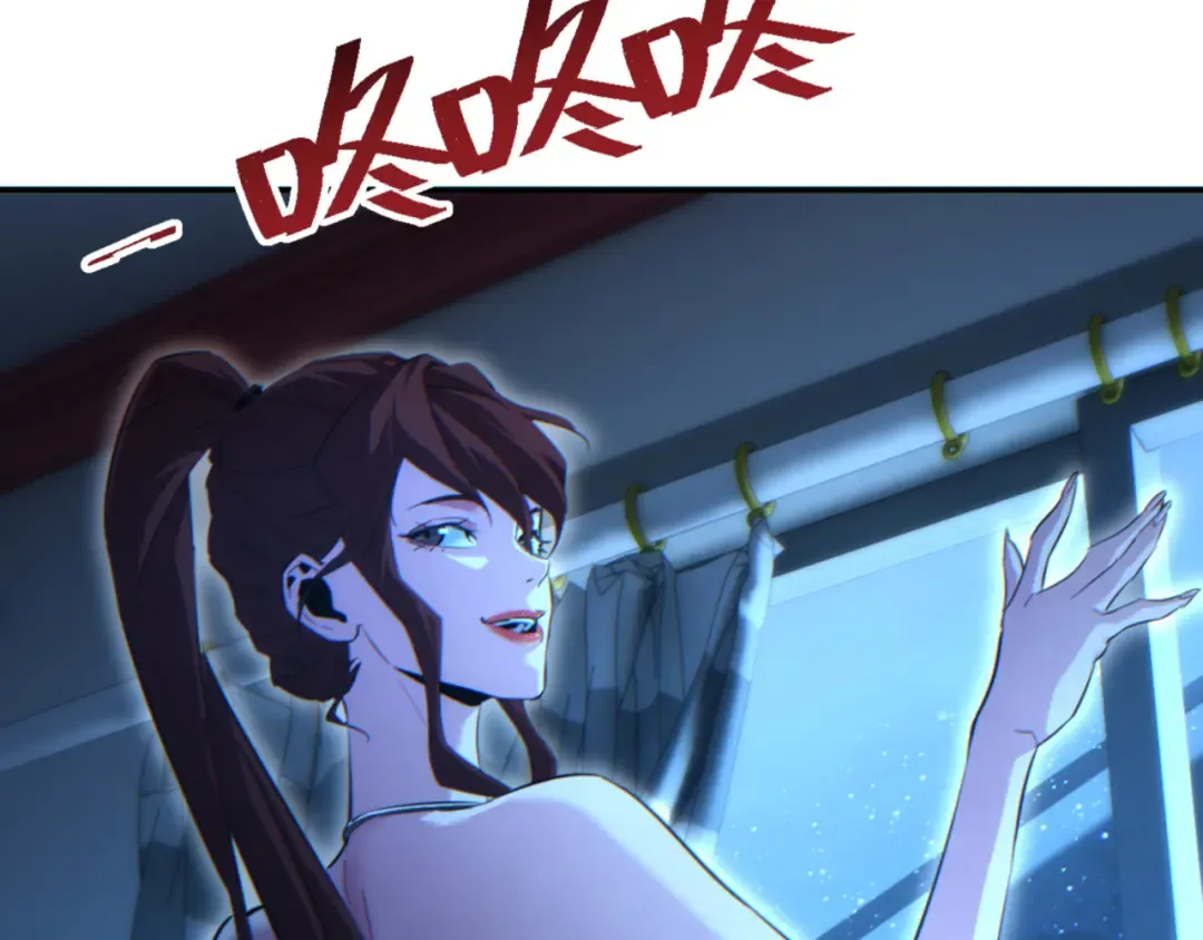 第52话 共生 第134页