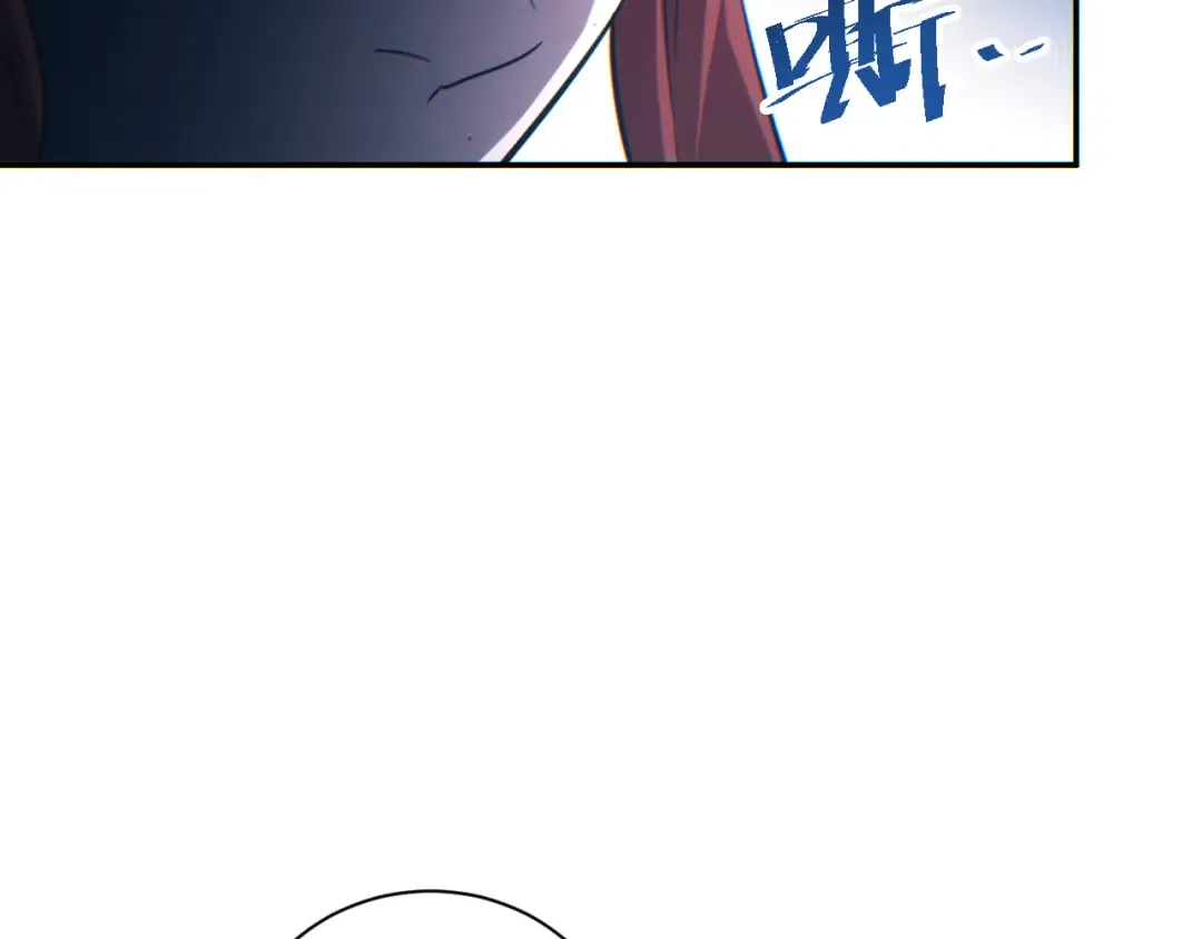 第52话 共生 第145页