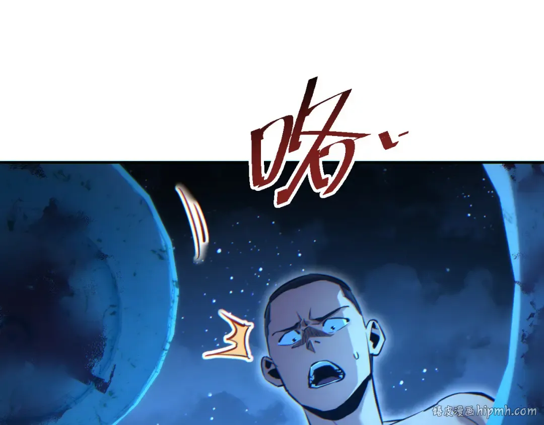 第52话 共生 第176页