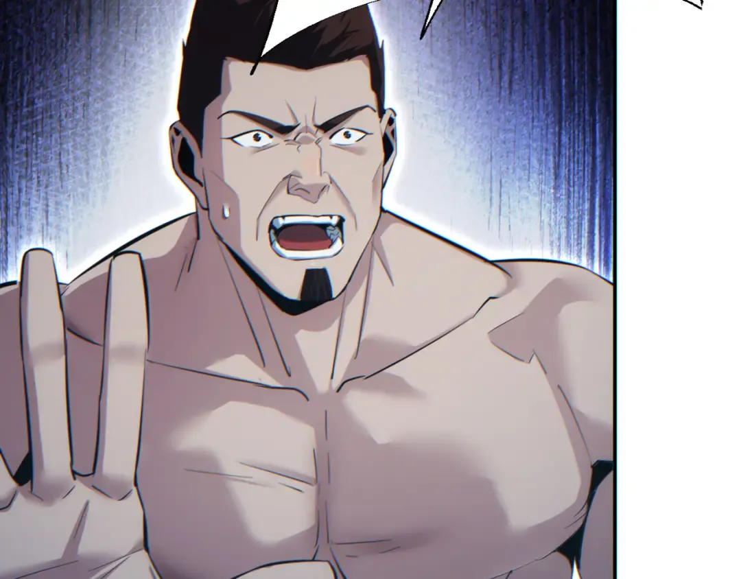 第53话 同类 第39页
