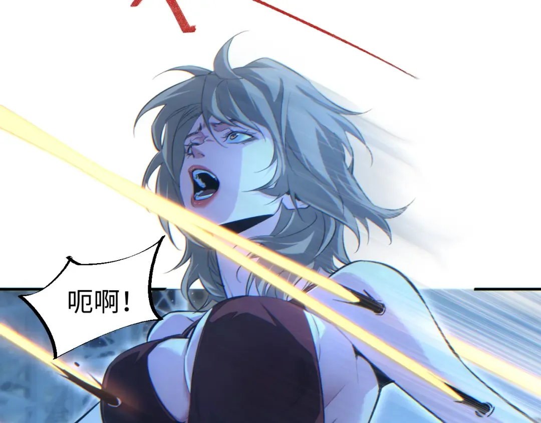 第53话 同类 第73页