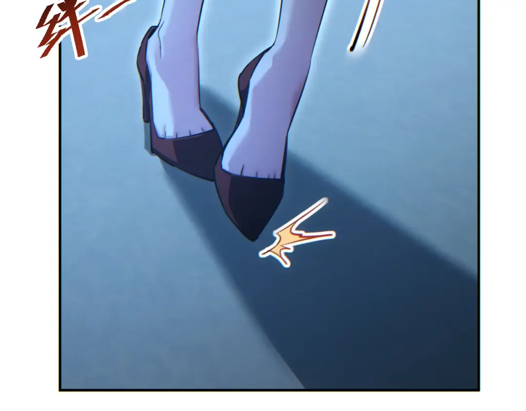 第53话 同类 第89页