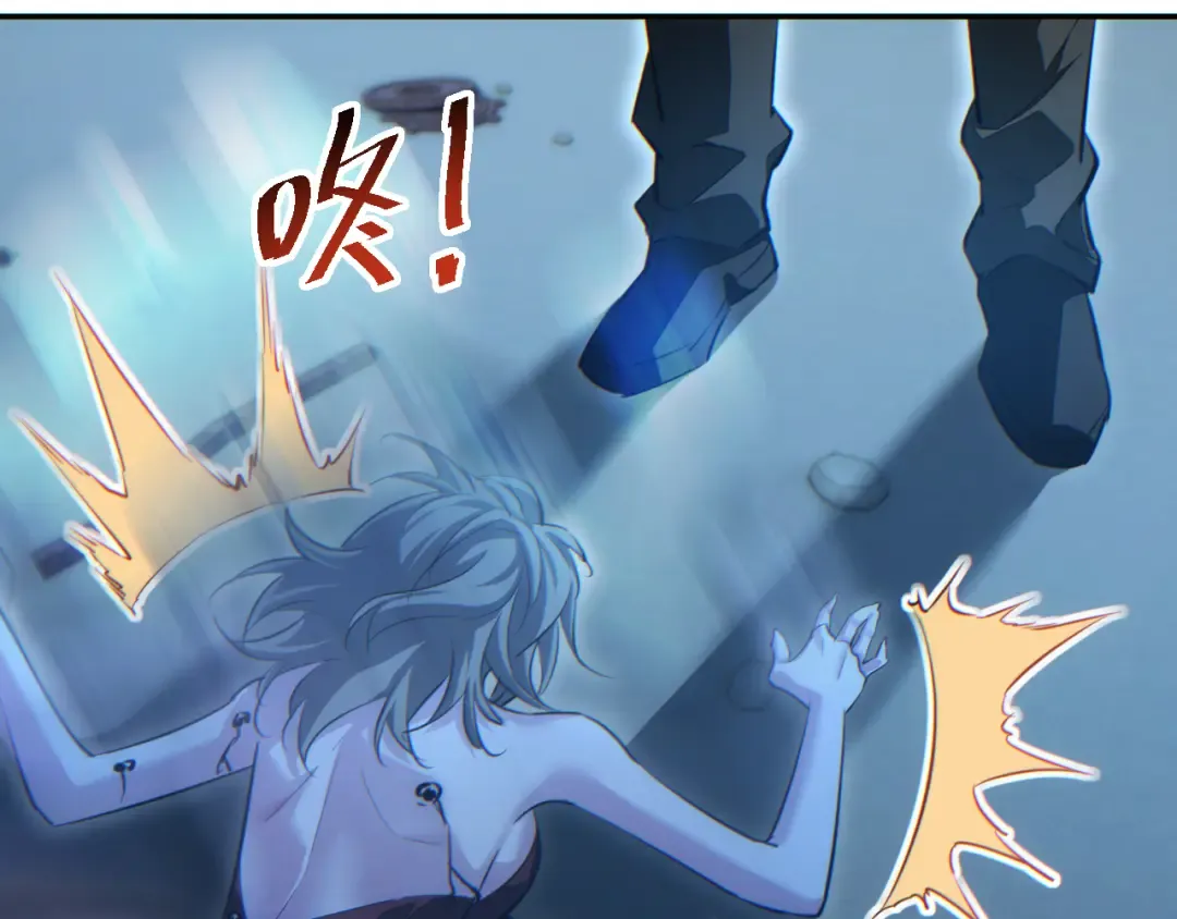 第53话 同类 第91页