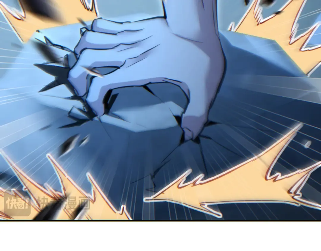 第53话 同类 第99页