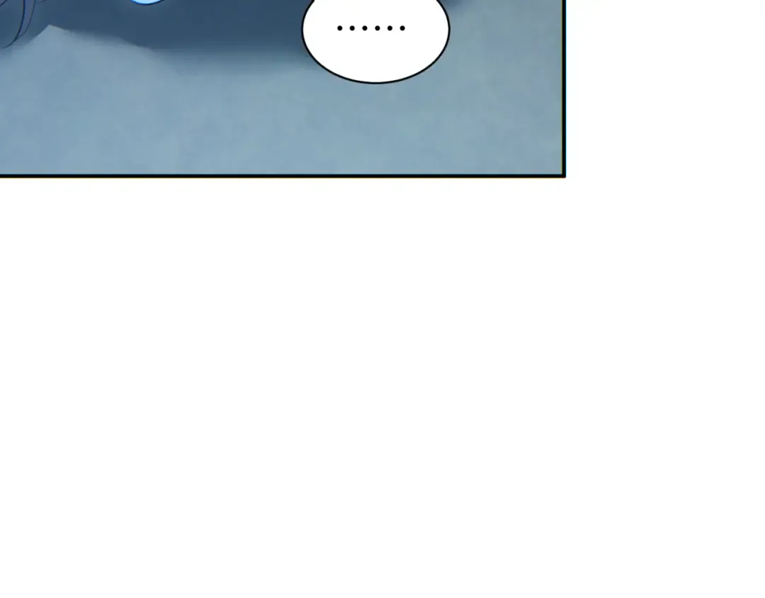 第53话 同类 第106页