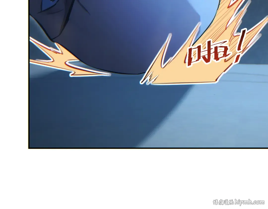 第53话 同类 第112页