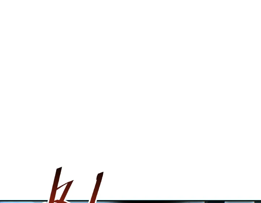 第53话 同类 第113页