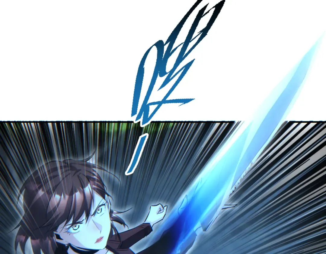 第53话 同类 第155页