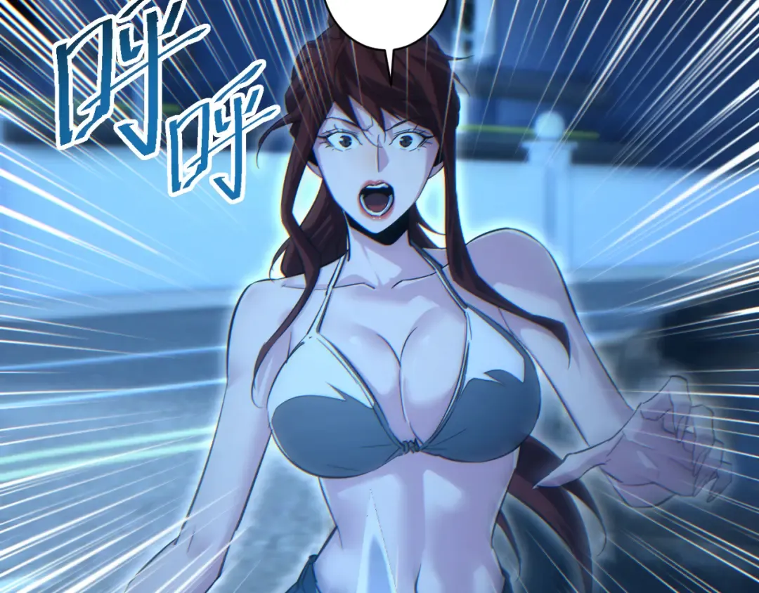 第53话 同类 第158页