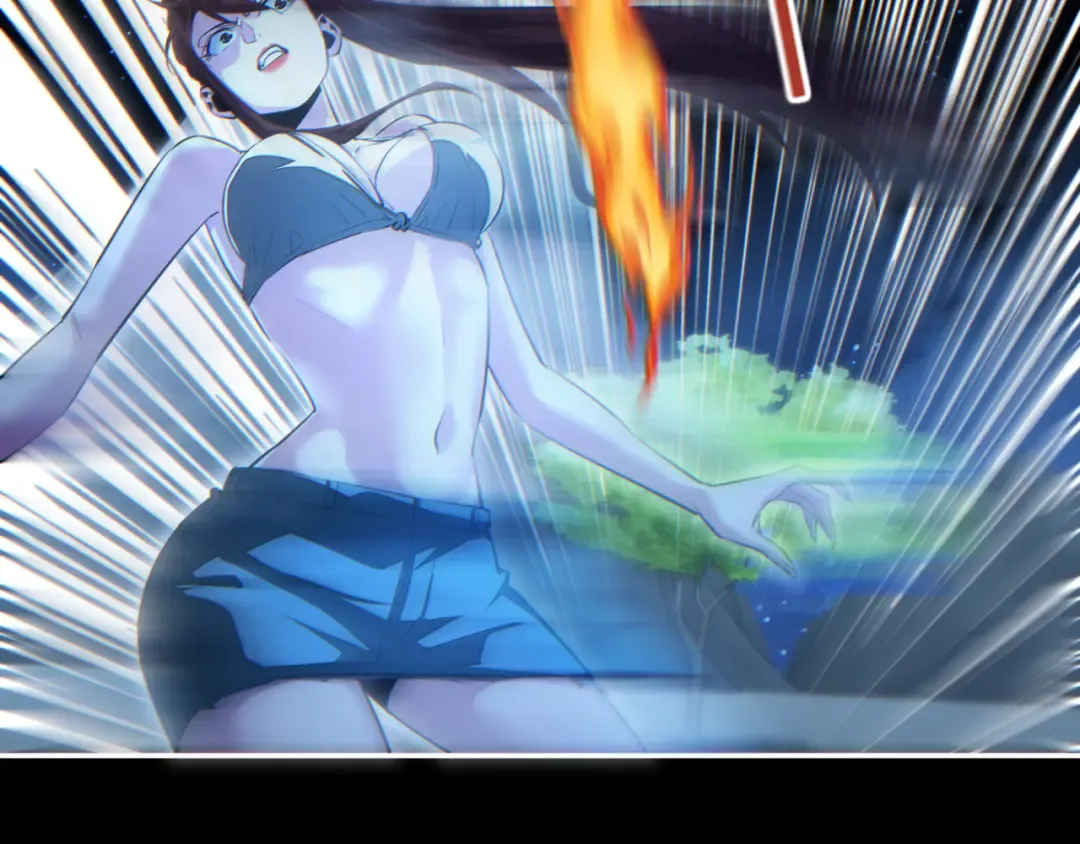 第54话 珊珊 第6页