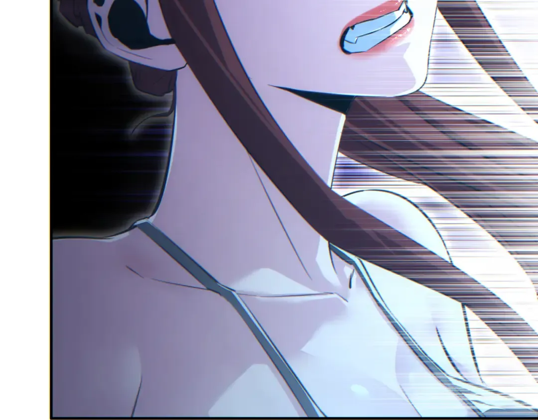 第54话 珊珊 第11页