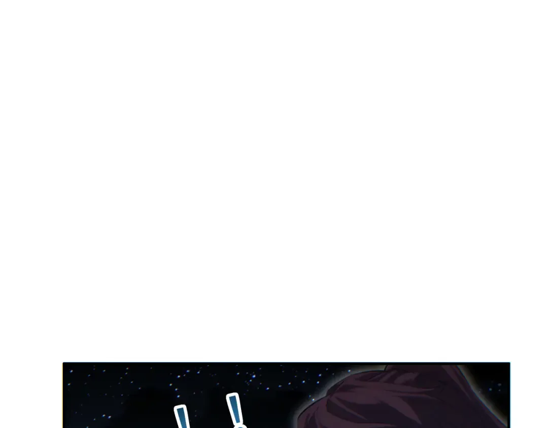 第54话 珊珊 第15页