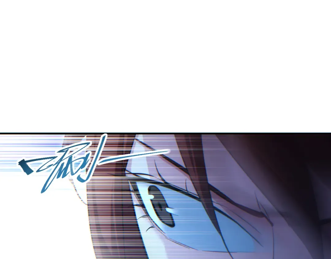 第54话 珊珊 第18页